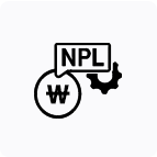 부실채권(NPL)
